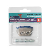 Ножи к ледобуру HELIOS HS-110 (полукруглые-мокрый лед) левое вращение